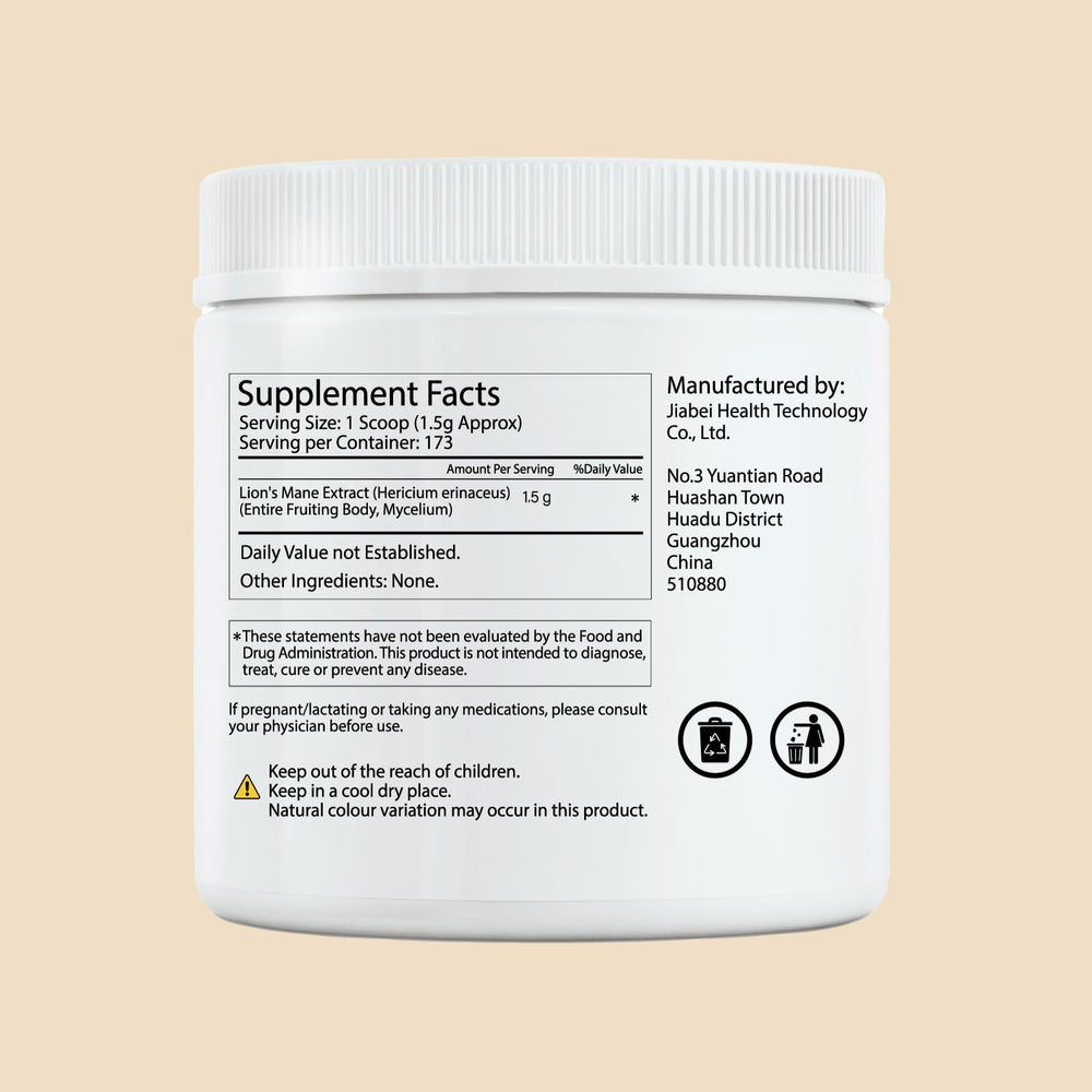 Vrixlanua Lions Mane powder scoop beside jar, ready to boost concentration with a gentle daily routine