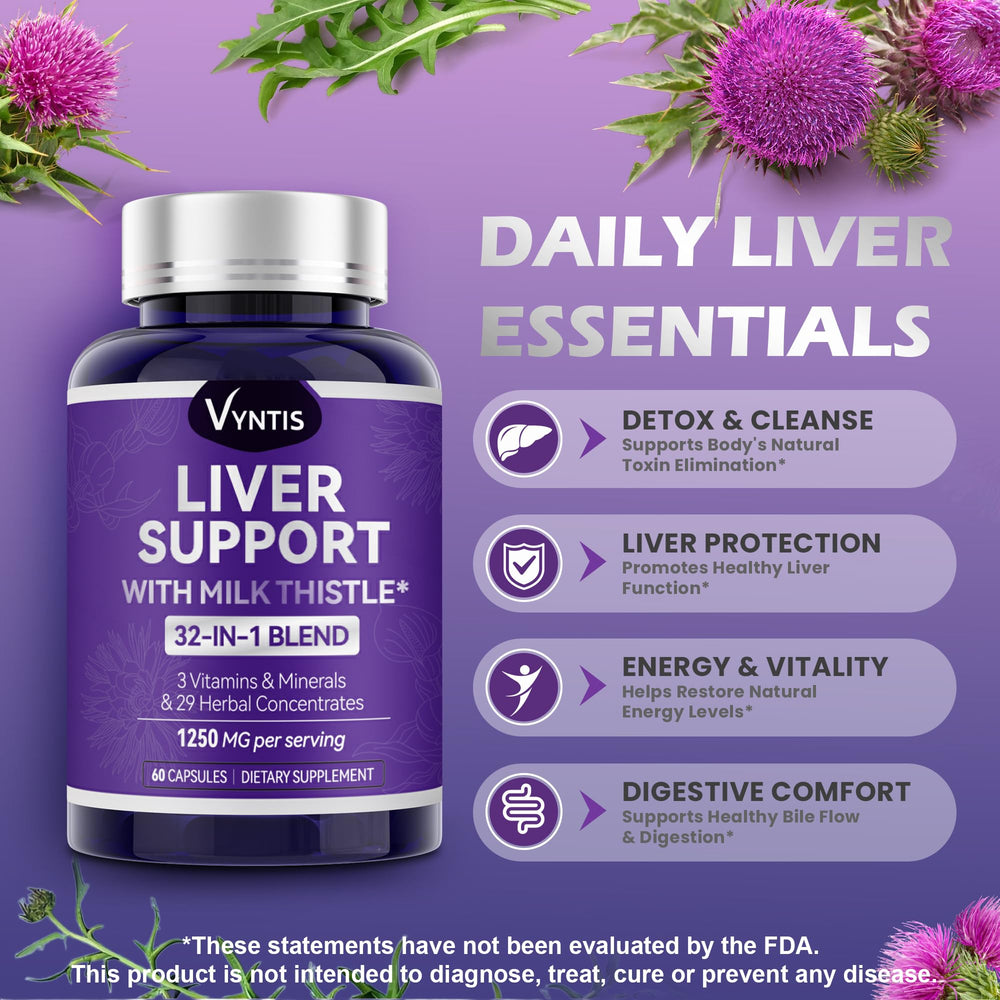 VYNTIS chanca piedra enhanced absorption formula for digestion.