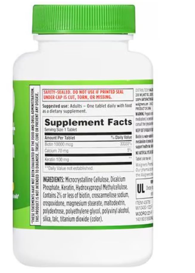 Walgreens Biotin + Keratin bottle label emphasizing ingredients and benefits.