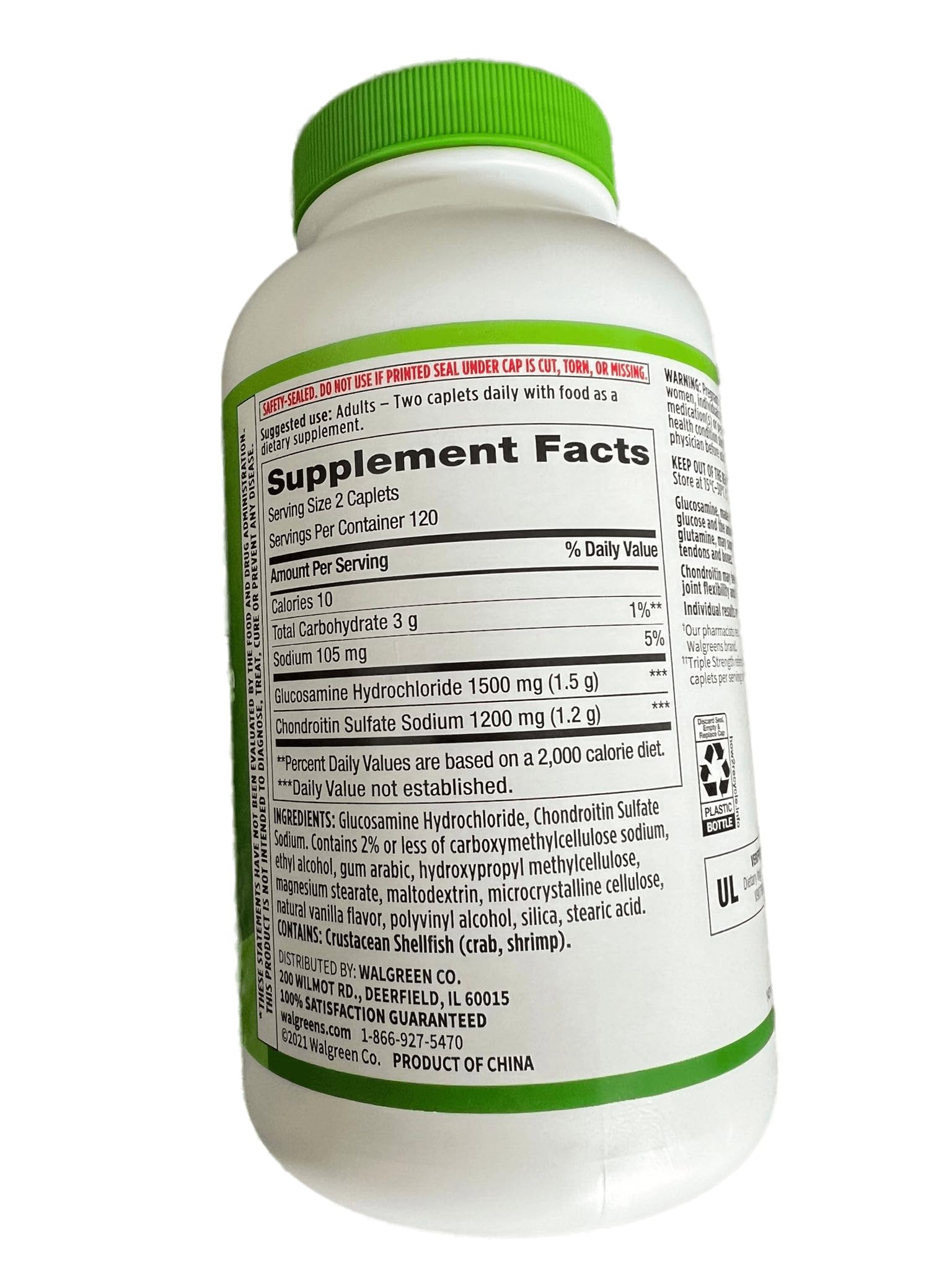 Walgreens caplets packaging showing 240-count bottle for joint support.
