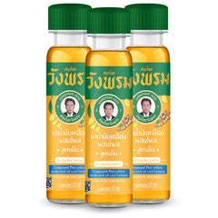 Wang Prom herbal massage oil pack3 yellow bottle for at-home relaxation