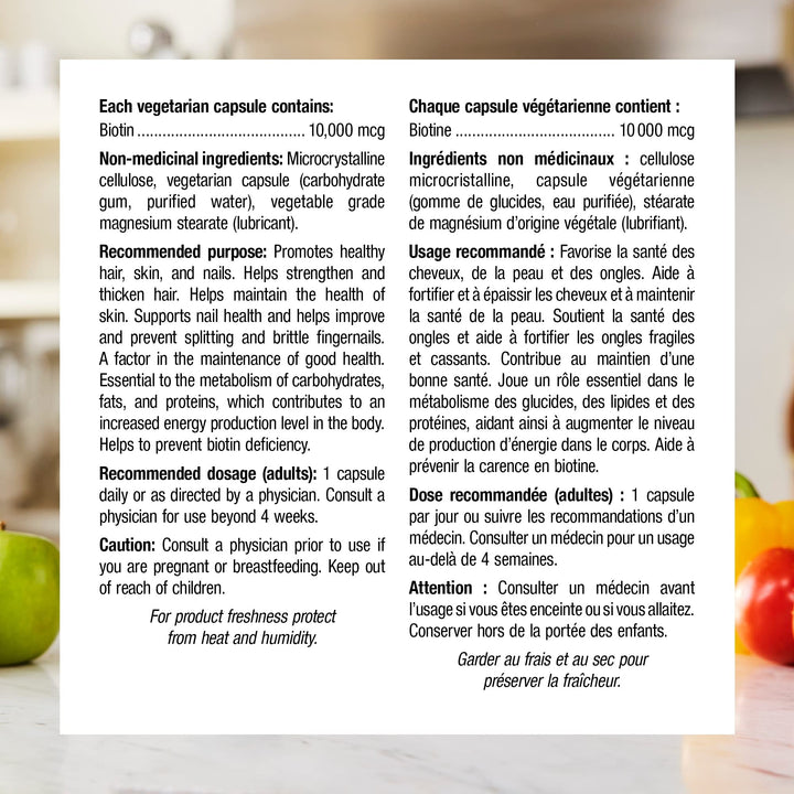Packaging shot of Webber Naturals Biotin reveals the supplement's key vitamin role