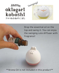 Well Origin Usagi Rabbit stone diffuser swinging on display for ambient scent