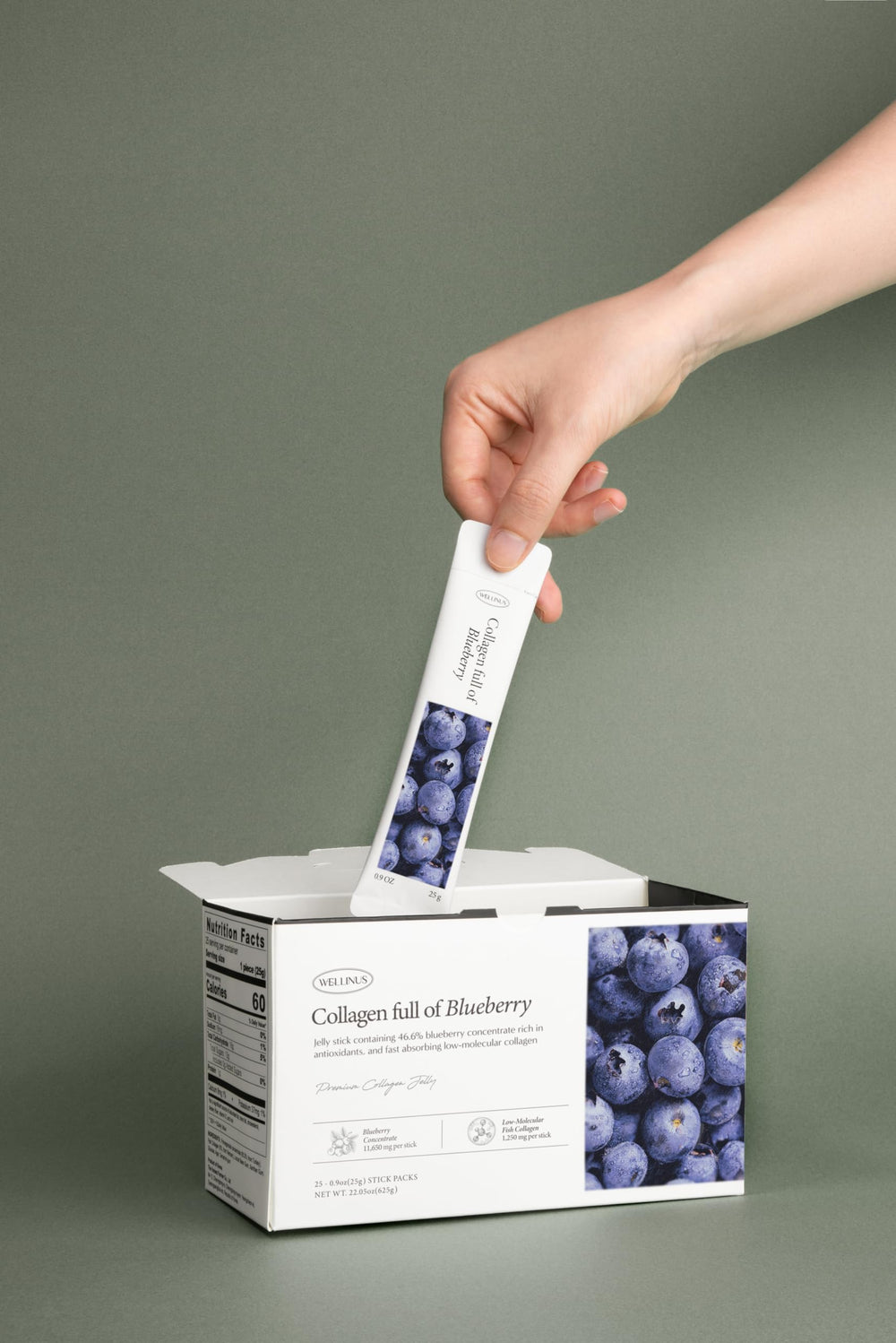Wellinus collagen jelly labeling showing HACCP Halal certification