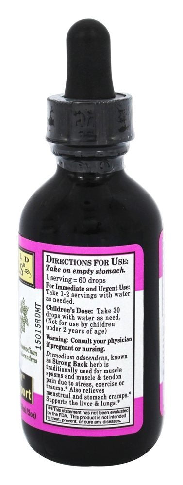 Whole World Botanicals gluten-free wild-crafted Desmodium label signals trusted sourcing.