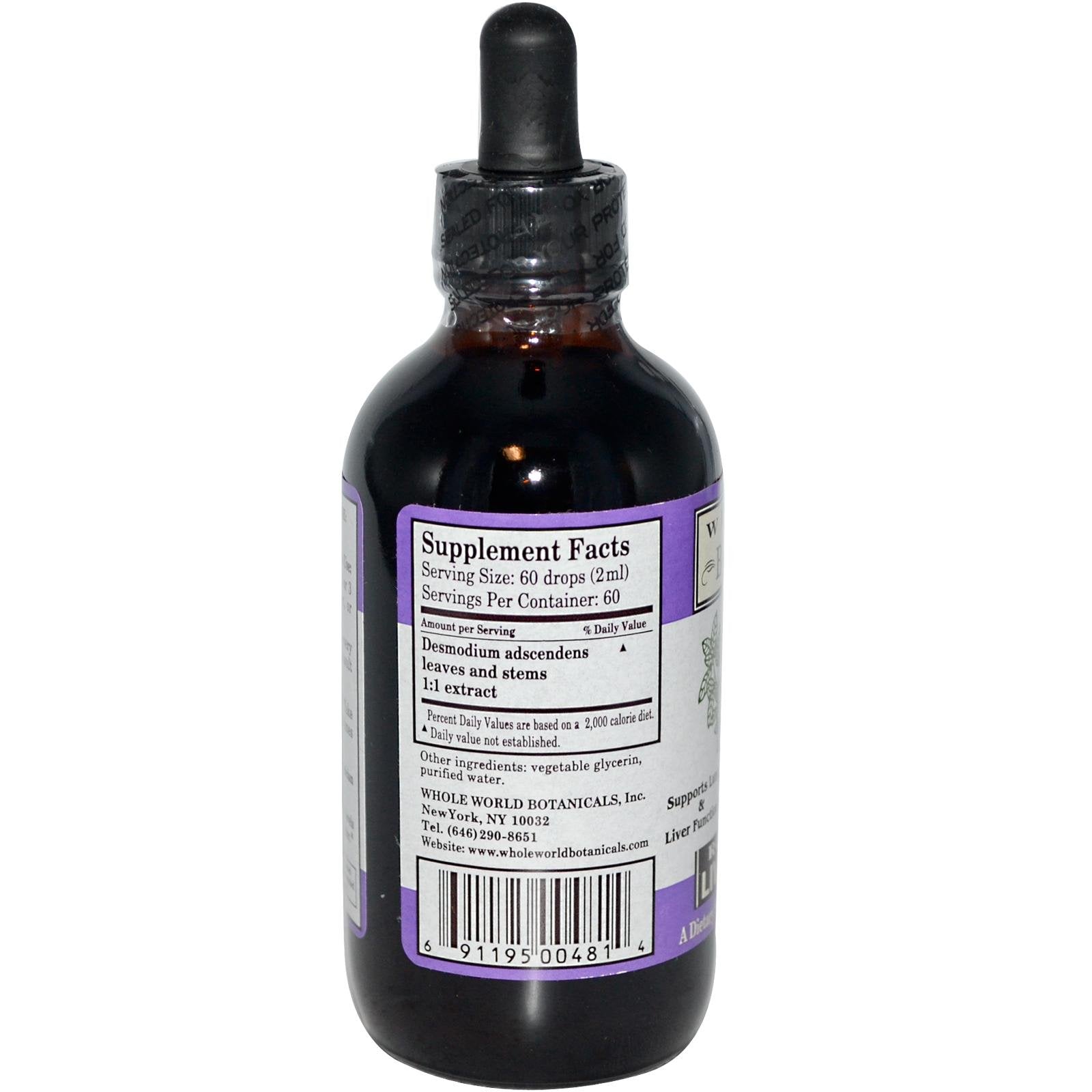 Whole World Botanicals Liver Lung Support Royal Desmodium pour bottle supports convenient daily use.