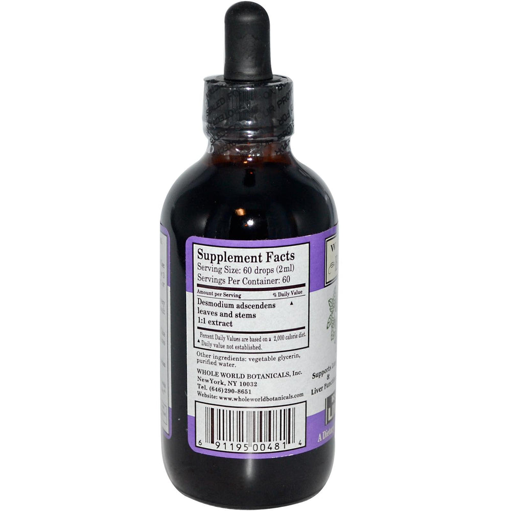 Whole World Botanicals Liver Lung Support Royal Desmodium pour bottle supports convenient daily use.