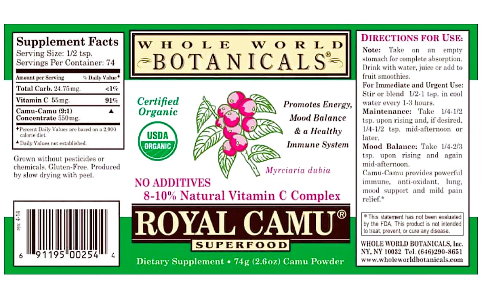 Royal Camu Dark Powder pour demonstrating easy smoothie mixability.