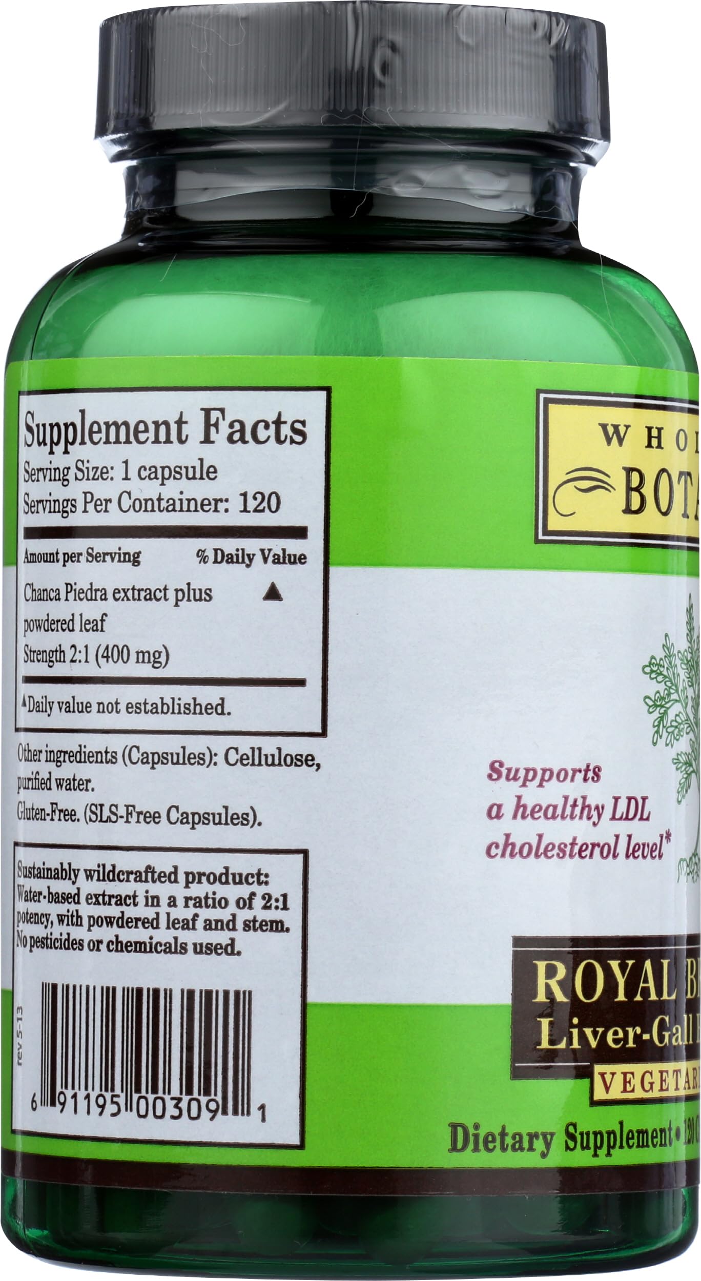 Packaging box of Whole World Botanicals Royal Chanca Piedra with capsules.