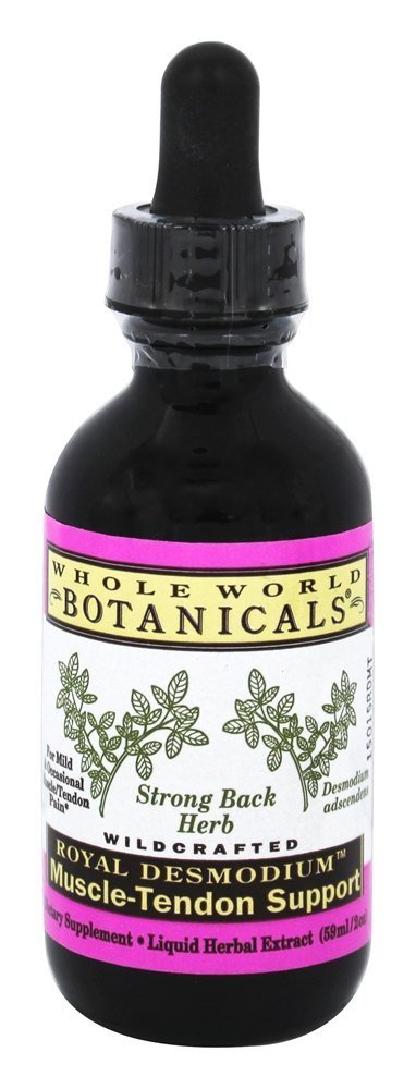 Whole World Botanicals Royal Desmodium bottle with dropper for easy dosing.