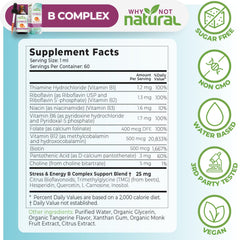 Closeup of the Why Not Natural B Complex bottle for product focus