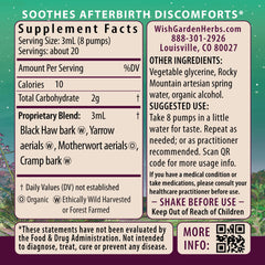 WishGarden AfterEase bottle label close-up shows organic, vegan ingredients