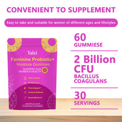 Ingredients list for Yalei Slippery Kitty Gummies shows vegan and non-GMO formulation.