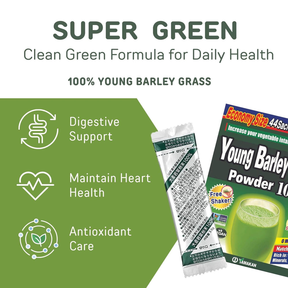 Yamamoto Kanpoh Yamakan Young Barley Grass Powder in a glass of refreshing green juice.