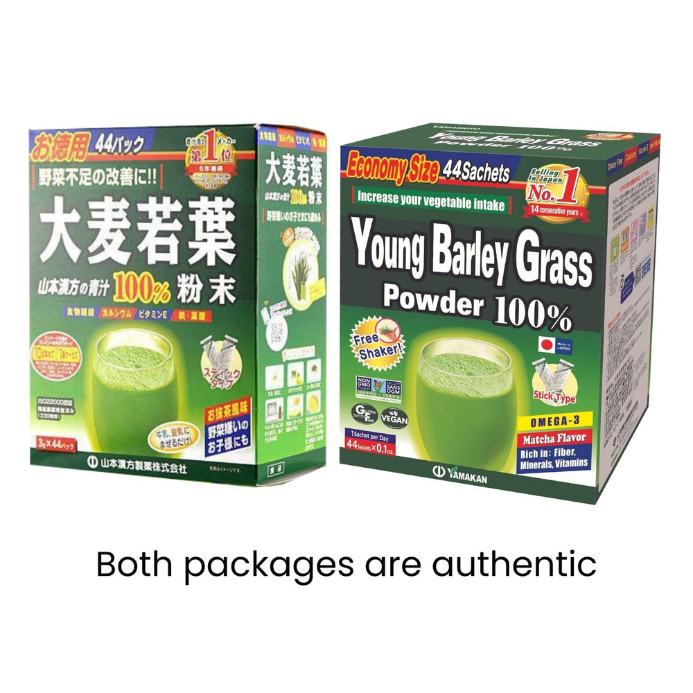 Yamamoto Kanpoh Yamakan Young Barley Grass Powder sachets ready for travel convenience.