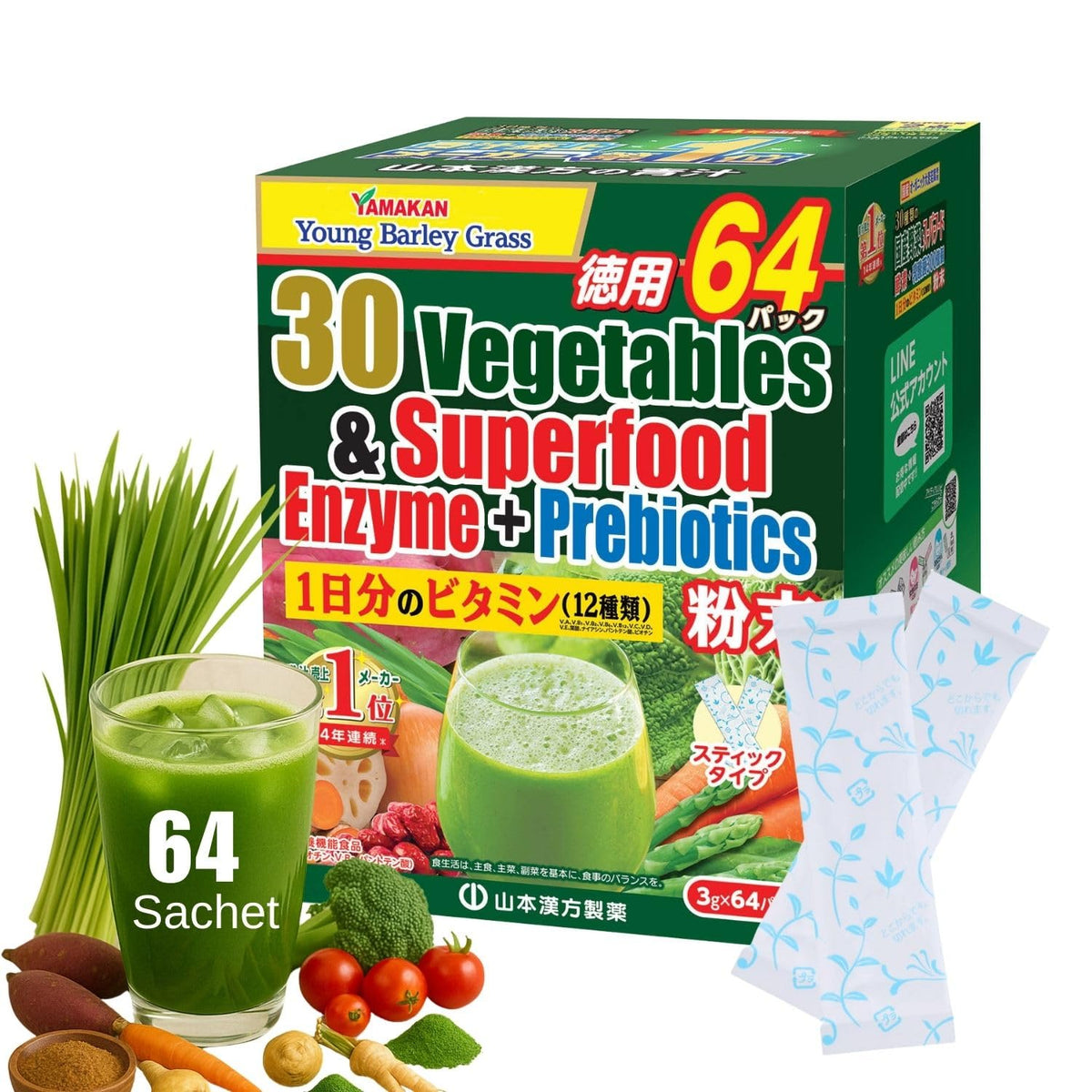 Yamamoto Kanpoh Yamakan greens powder in tub for daily greens boost