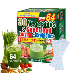 Yamamoto Kanpoh Yamakan greens powder in tub for daily greens boost