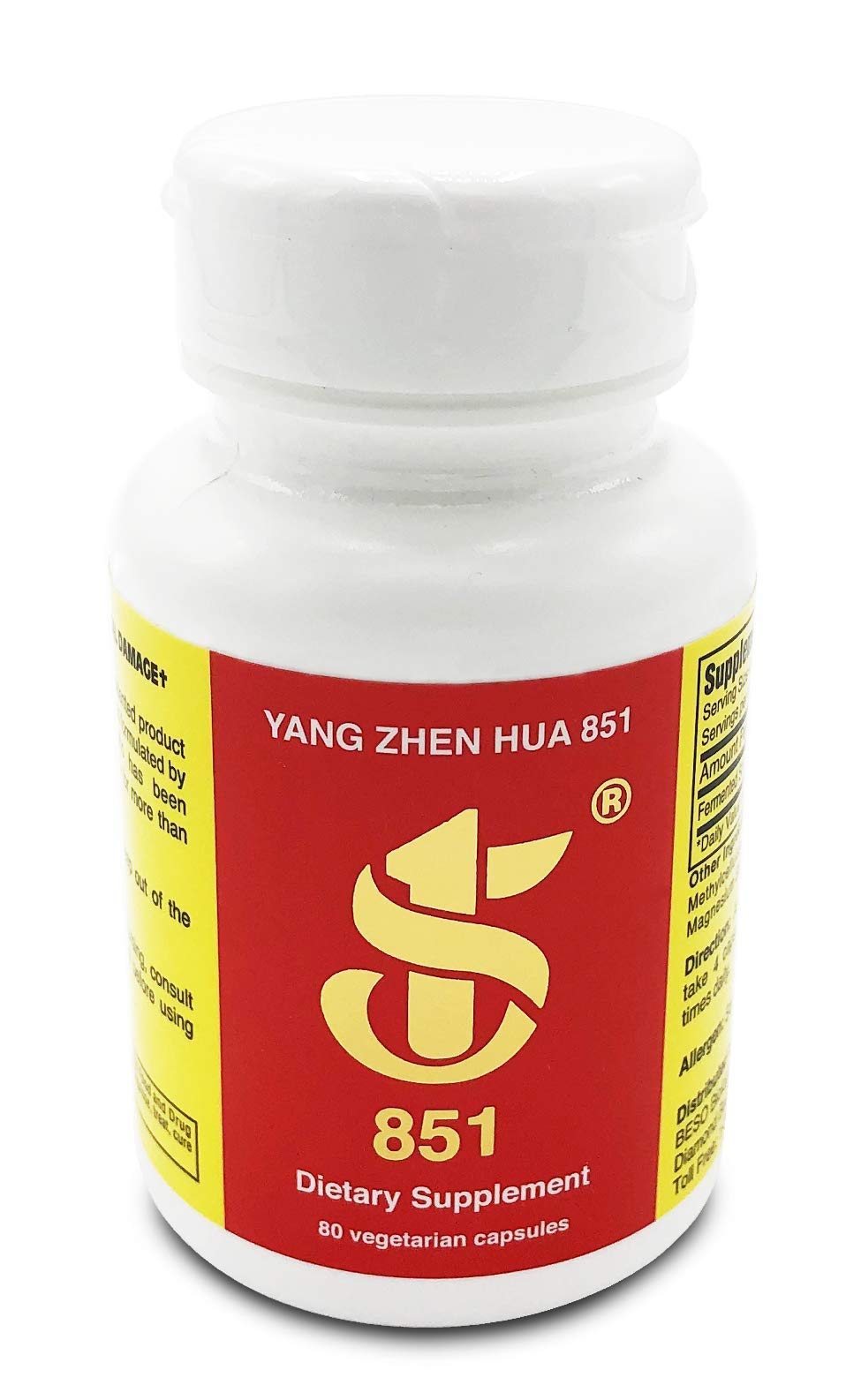 Yang Zhen Formula 851 bottle with 80 capsules, fermented organic soy protein for daily wellness.