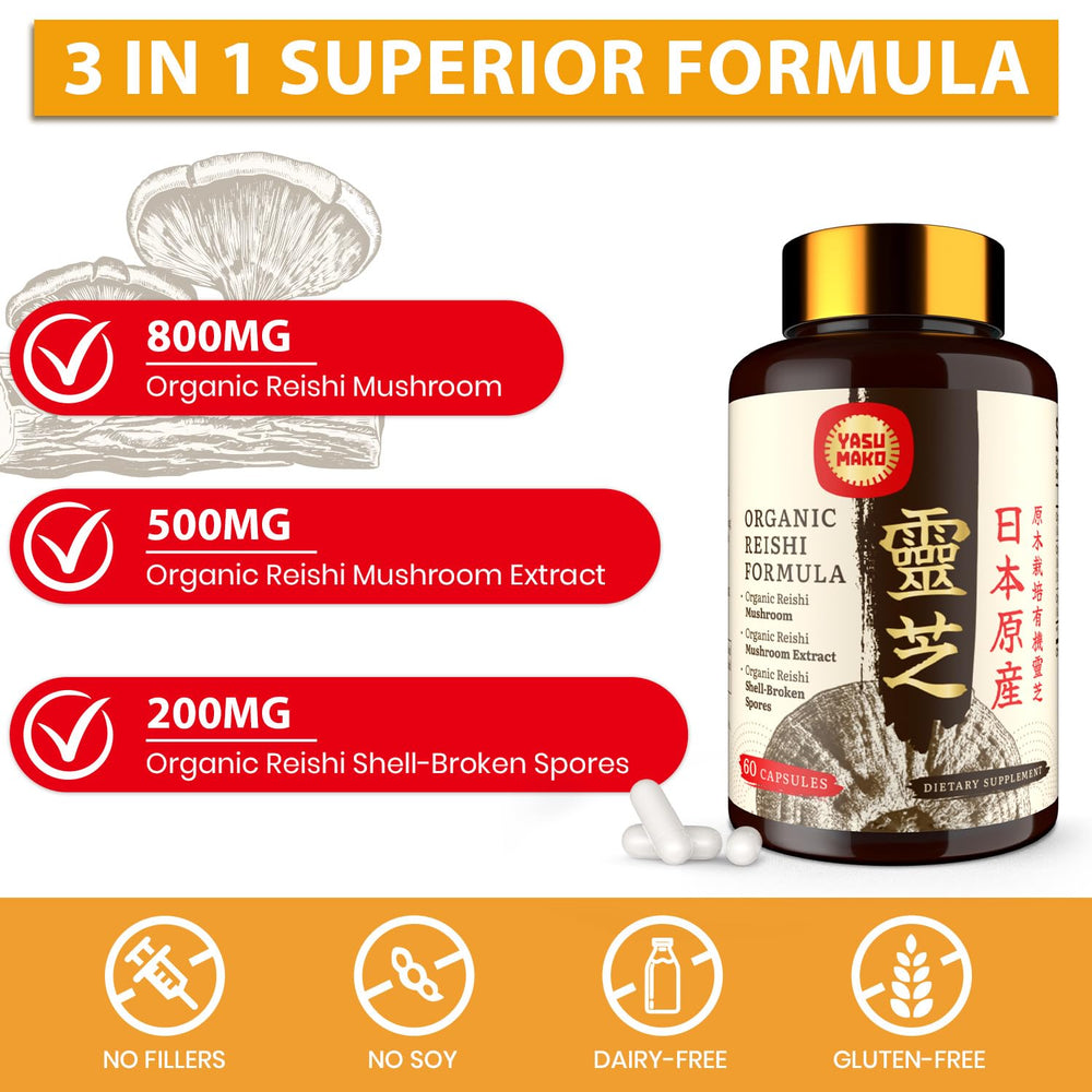 Yasumako Japanese Reishi bottle label with vegan, organic credentials