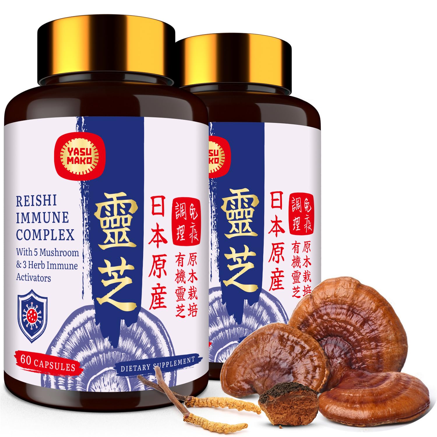 Yasumako Japanese Reishi Complex bottle front supports daily wellness