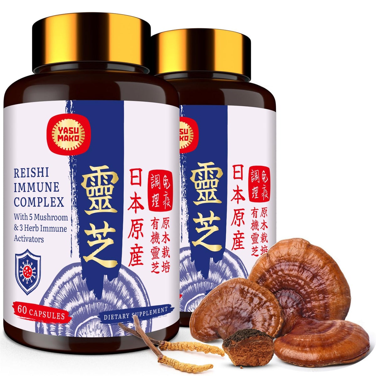 Yasumako Japanese Reishi Complex bottle front supports daily wellness