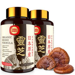 Yasumako Japanese Reishi supplement packaging close-up, highlighting additive-free quality