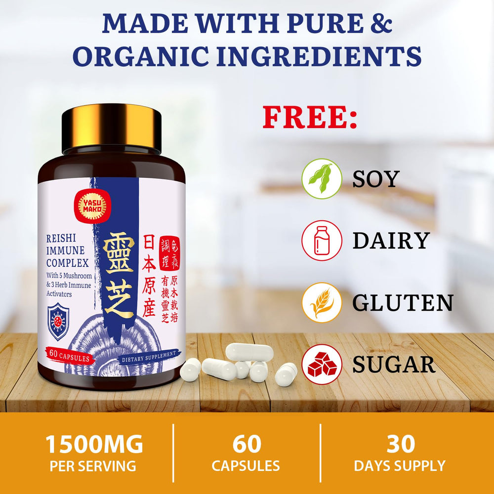 Yasumako Lion's Mane extract close-up for focus and memory