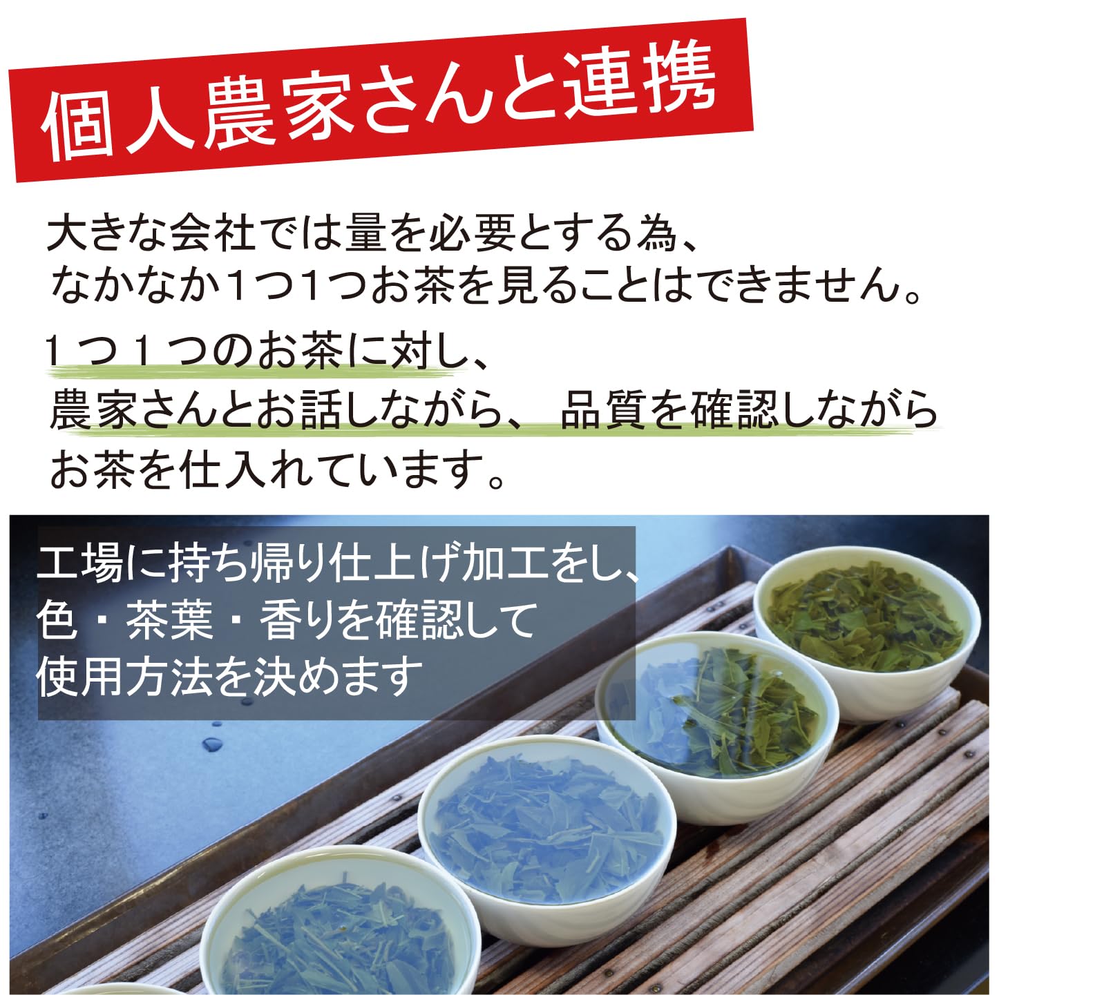 Ye Tong Japanese Pure Green Tea tracking number experience, trusted shipping for peace of mind.