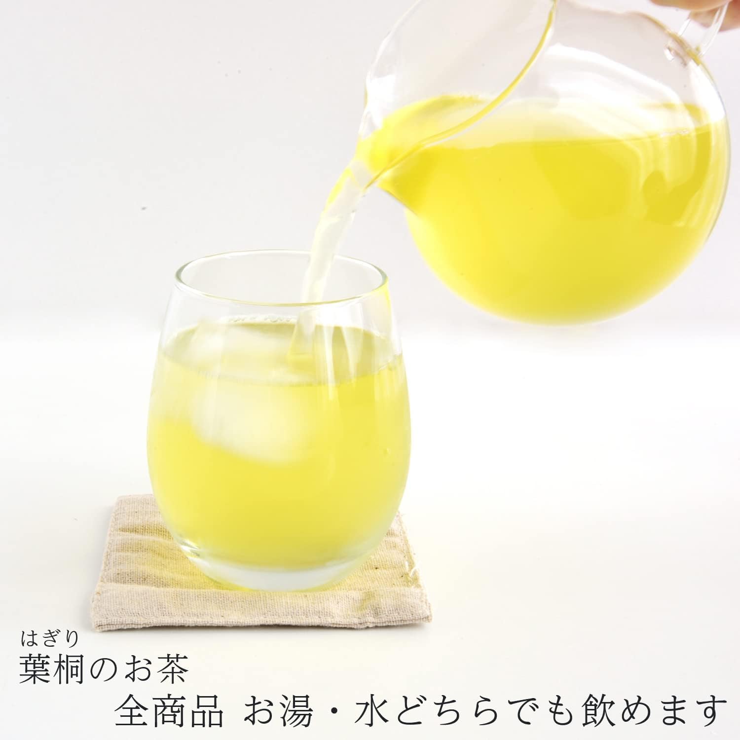 Ye Tong Japanese Pure Green Tea zen sip, calming ritual and clean aftertaste.