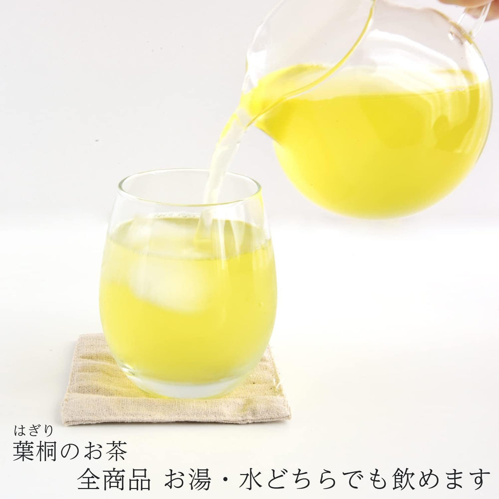 Ye Tong Japanese Pure Green Tea zen sip, calming ritual and clean aftertaste.