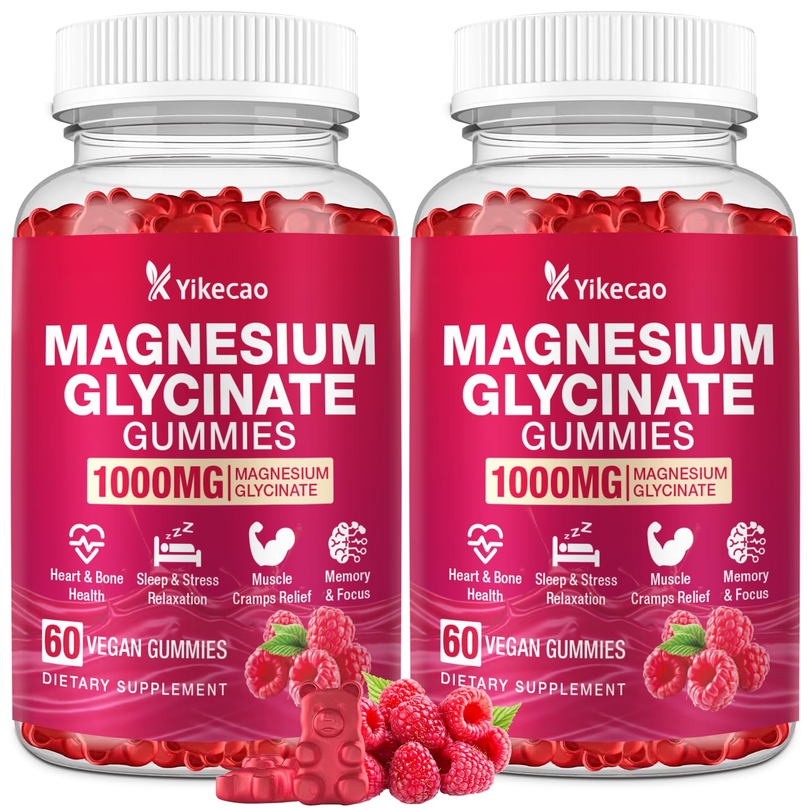 Yikecao Magnesium Glycinate Gummies bottle front, 120 count, for daily use.