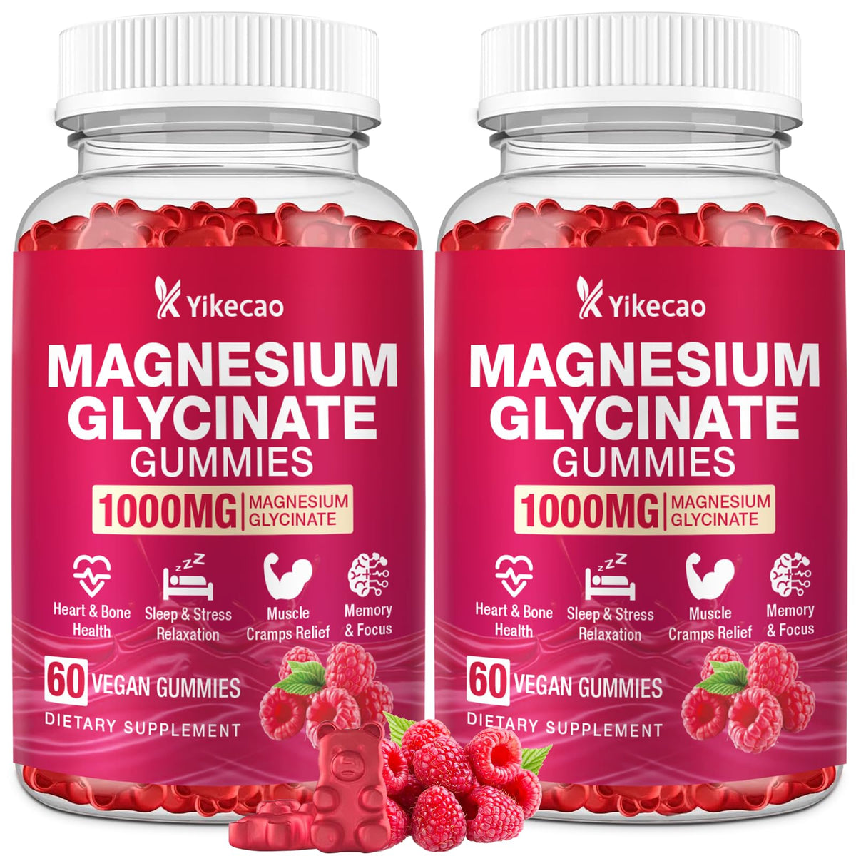 Yikecao Magnesium Glycinate Gummies bottle front, 120 count, for daily use.