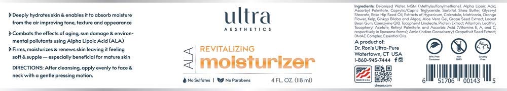 YISHIQI Alpha Lipoic Moisturizer texture swirl promotes smooth skin and velvety feel.