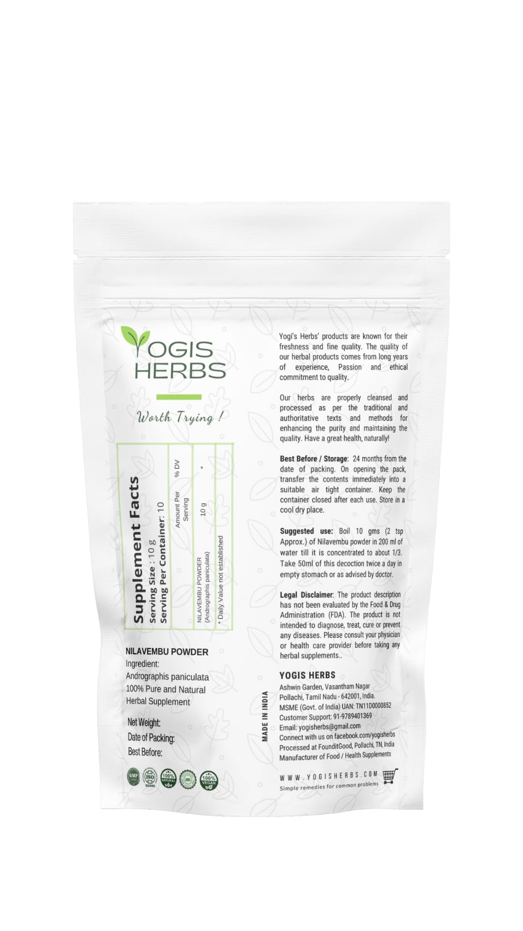 YOGIS HERBS Nilavembu powder scoop enables easy daily measurement.