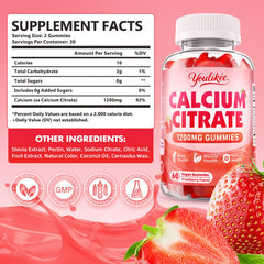 Youlikee Calcium Citrate Gummies vegan-soft-chews for daily wellness.