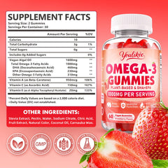 Youlikee vegan omega-3 gummies closeup showing soft texture and strawberry flavor for daily use.