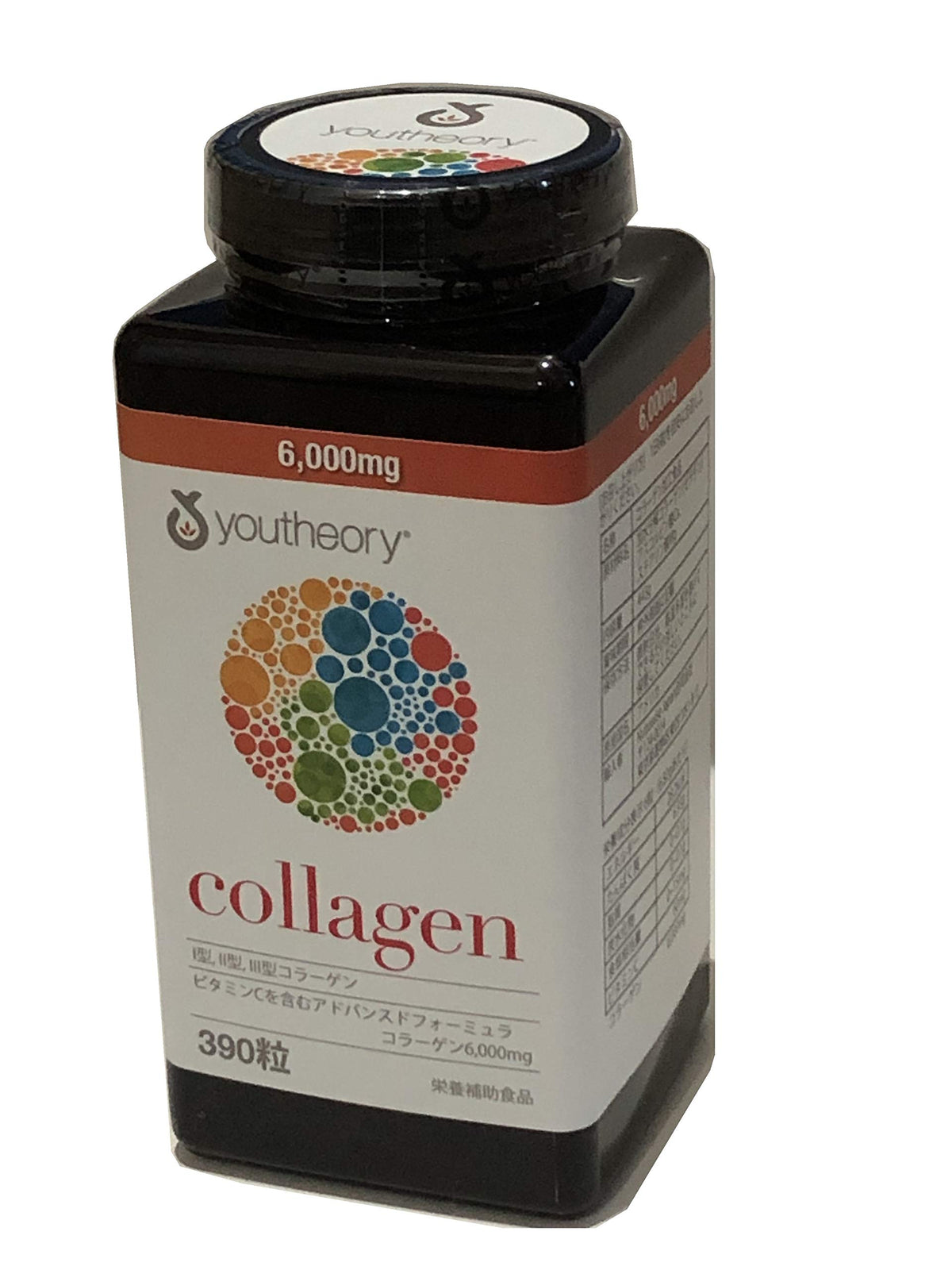 Youtheory Collagen Advanced Formula bottle close-up for daily beauty and wellness benefits.
