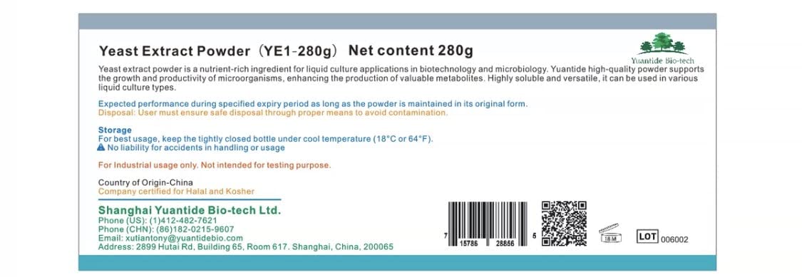 YC01 packaging on a foil bag implies industrial-grade yeast extract for research