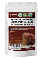 Yuanziyuanfang red reishi spore powder bottle with clear label for quality and trust.