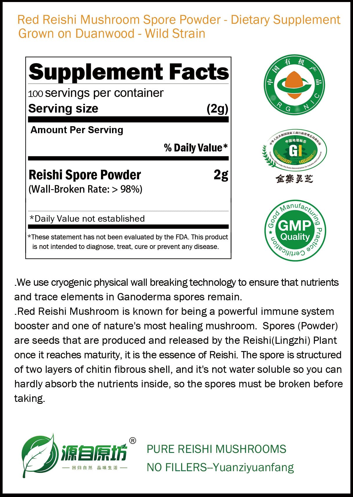 Powder added to tea or coffee for convenient daily usage.