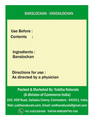 Yuktha Banslochan dissolving in water, illustrating easy mix into beverages.