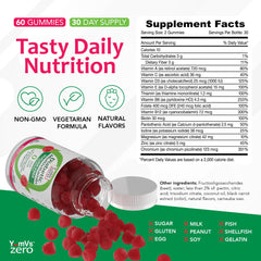 Sugar-free label on YUM-V'S gummies emphasizing low sugar content