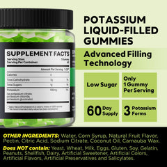 Yutiny potassium gummies three-in-one formula in a single bite.