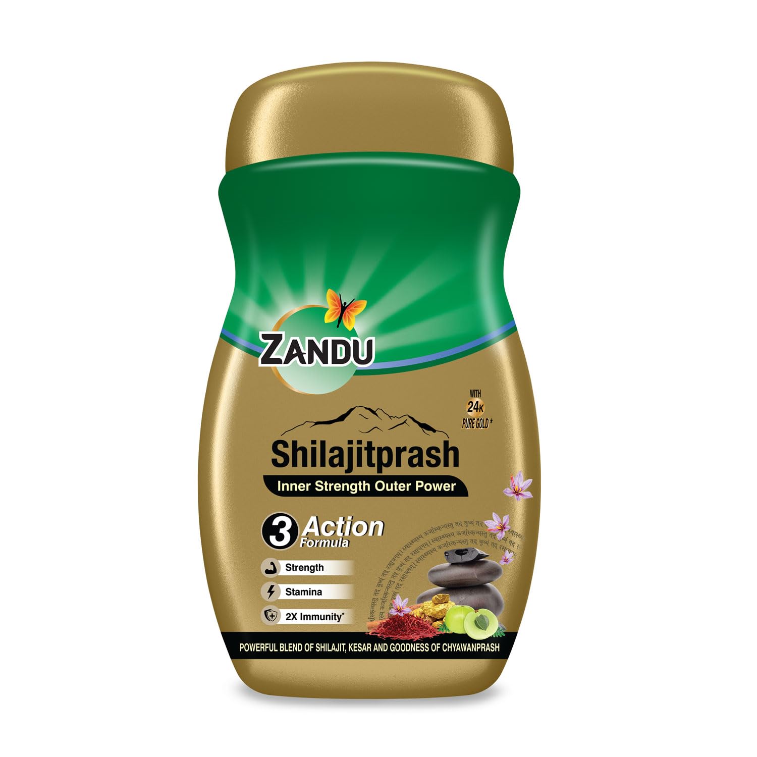 Zandu Shilajitprash bottle close-up highlighting herbal vitality support.
