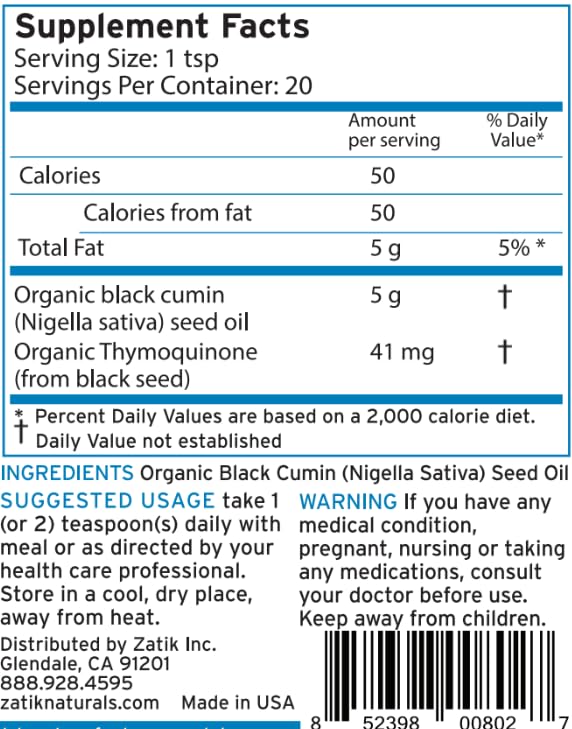 Zatik Black Seed Oil cap closeup; premium bottle sealing.