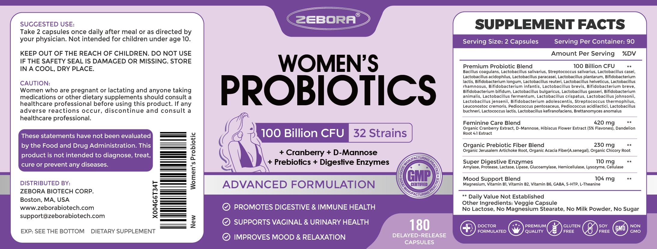 ZEBORA product line in GMP-certified facility context emphasizing purity
