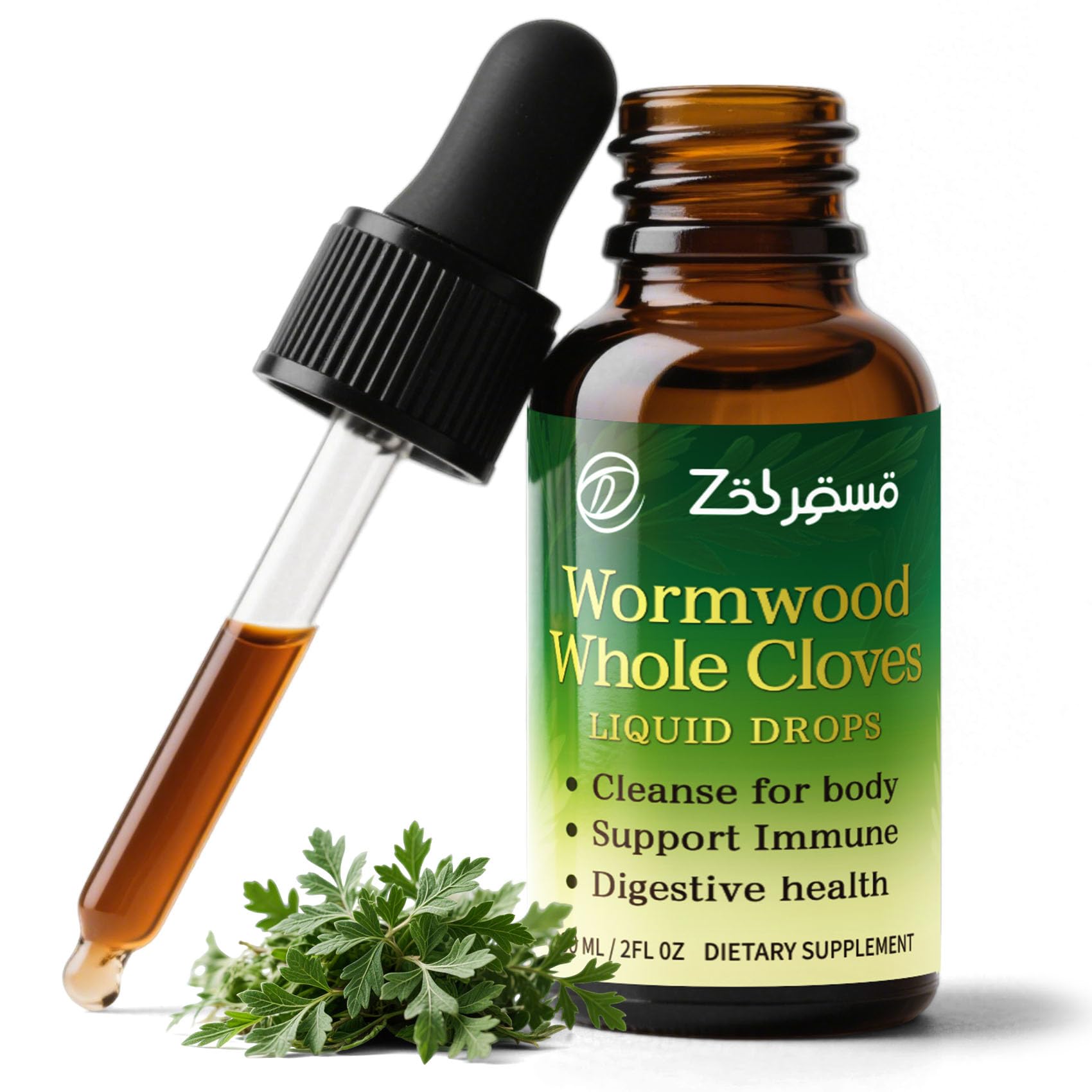 ZENVIVIAN Daily-use drops ready to mix with water or juice