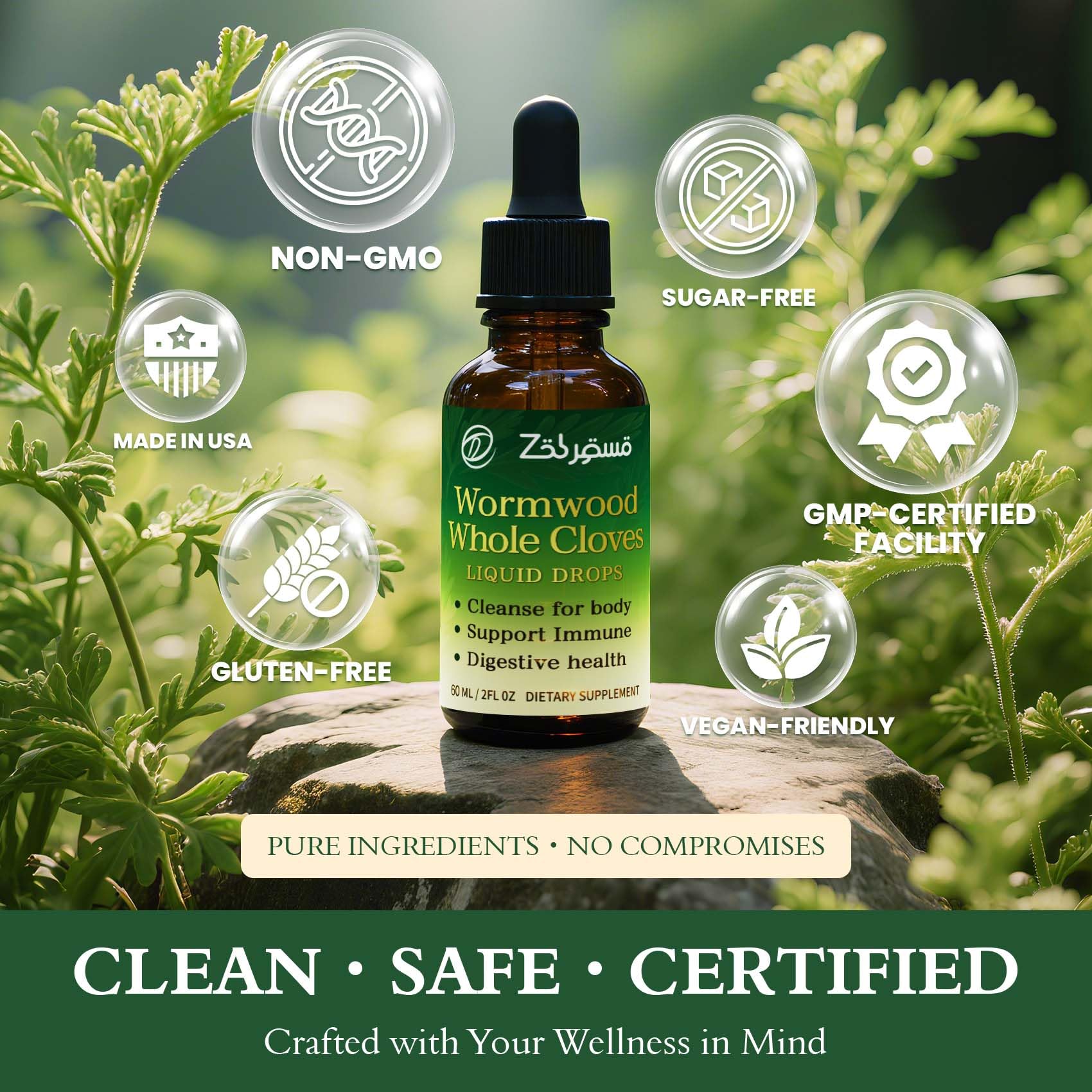 ZENVIVIAN Papaya turmeric neem ingredients close-up