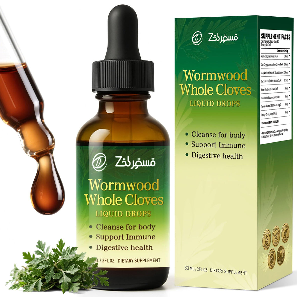 ZENVIVIAN Wormwood Extract bottle pour demonstrates gentle digestive support