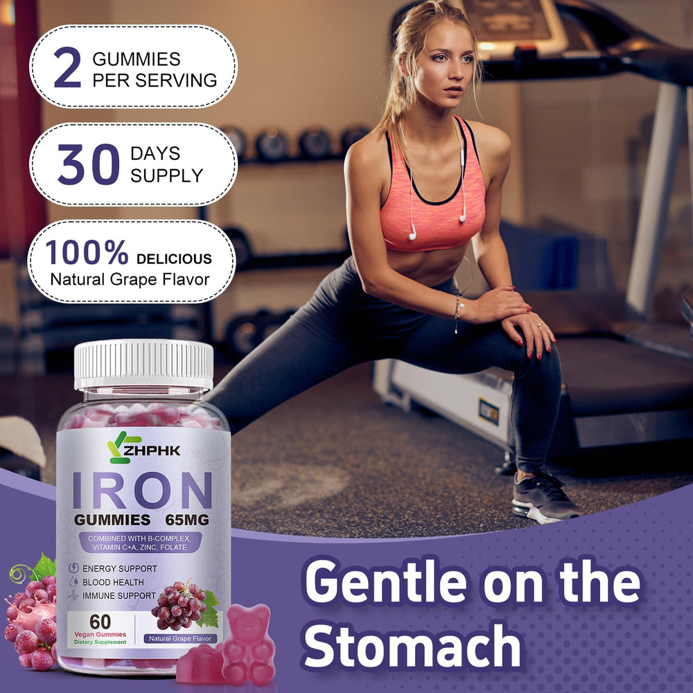 ZHPHK vegan iron supplement grape gummies closeup chewy texture